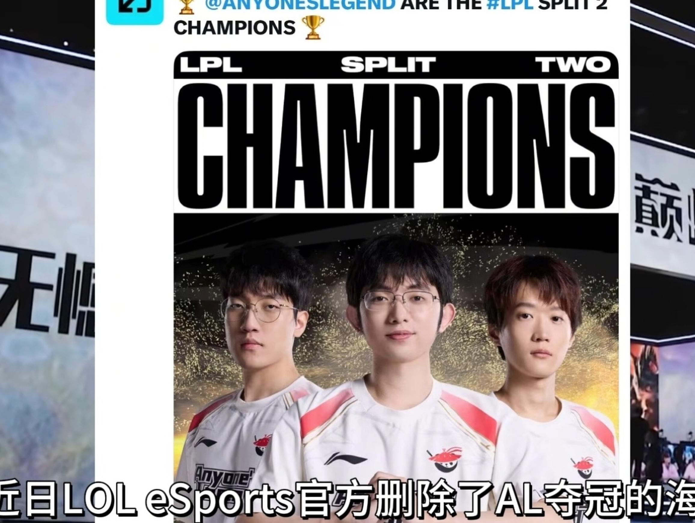 TES引发争议！，字母哥官方宣布反败为胜新规再创辉煌时刻